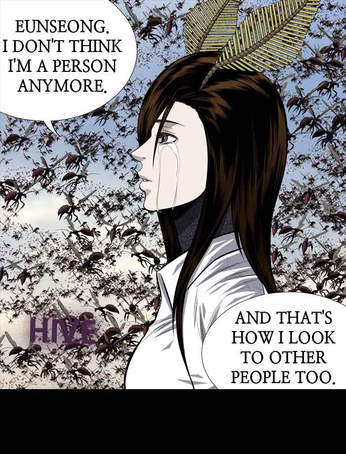 HIVE Chapter 198 - Page 1