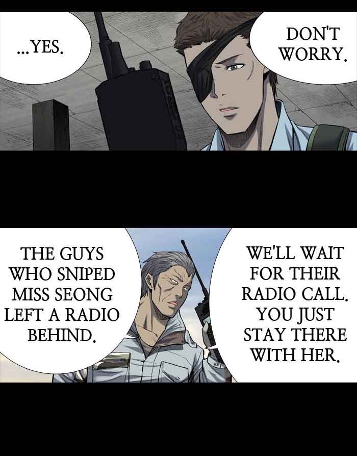 HIVE Chapter 198 - Page 12