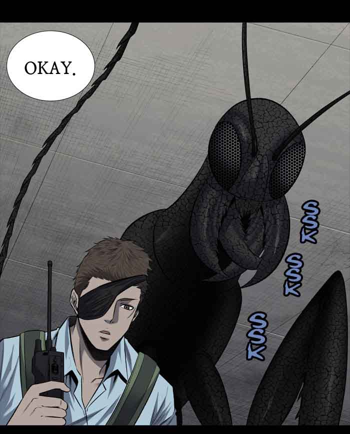 HIVE Chapter 198 - Page 13