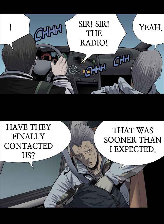 HIVE Chapter 198 - Page 16