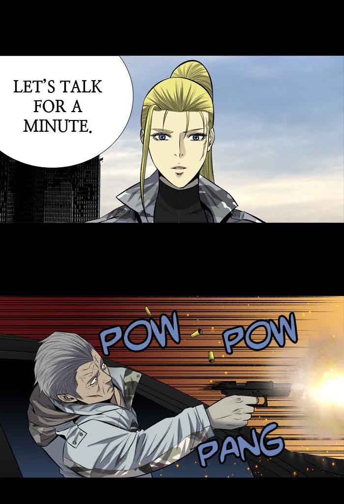 HIVE Chapter 198 - Page 19