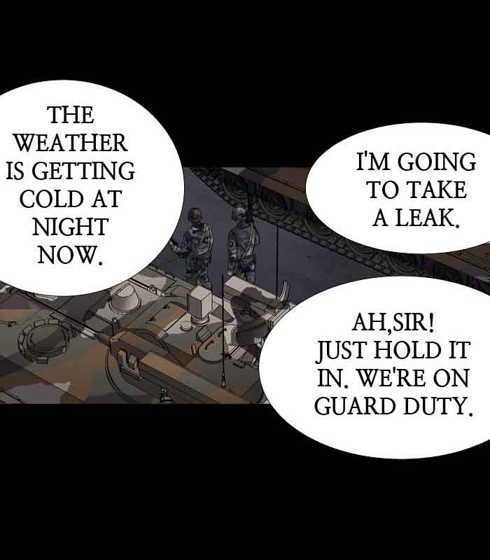 HIVE Chapter 198 - Page 27