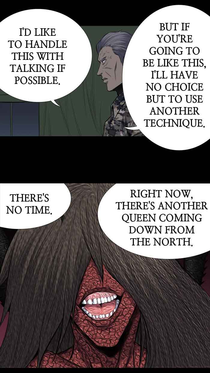 HIVE Chapter 198 - Page 42