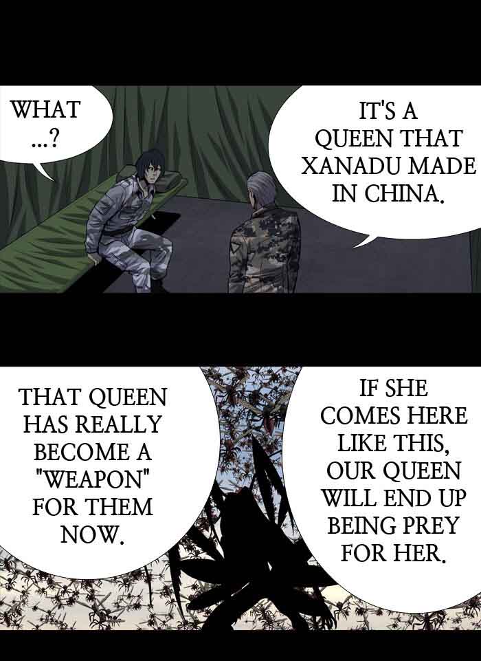 HIVE Chapter 198 - Page 43