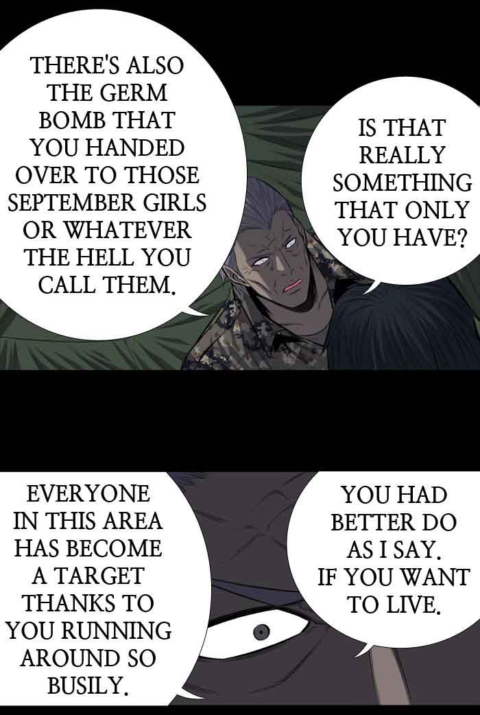 HIVE Chapter 198 - Page 45