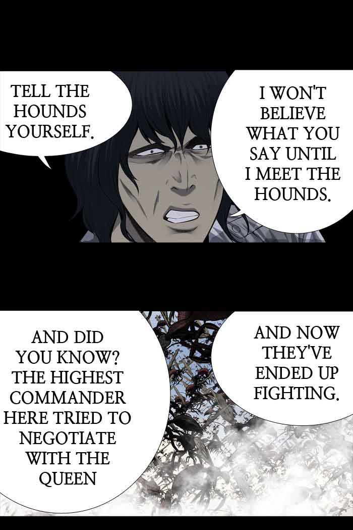 HIVE Chapter 198 - Page 46