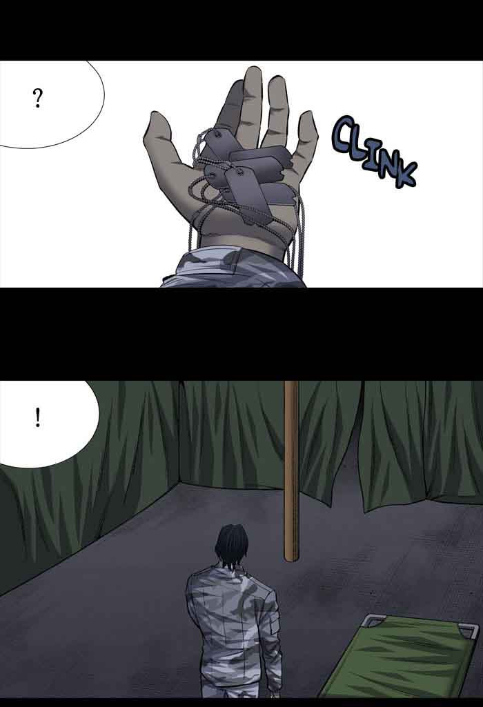 HIVE Chapter 198 - Page 49