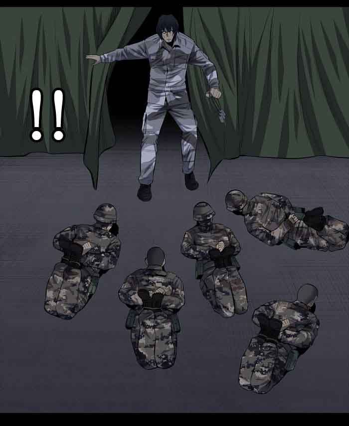 HIVE Chapter 198 - Page 53