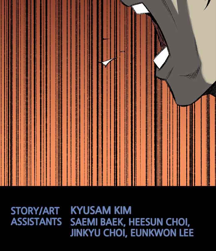 HIVE Chapter 198 - Page 57