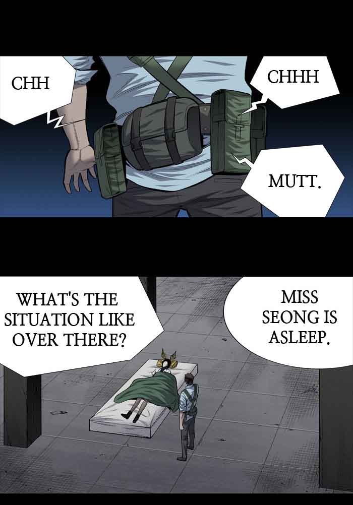 HIVE Chapter 198 - Page 9
