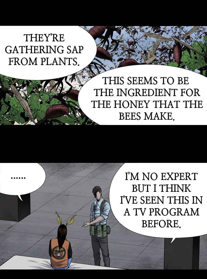 HIVE Chapter 199 - Page 14