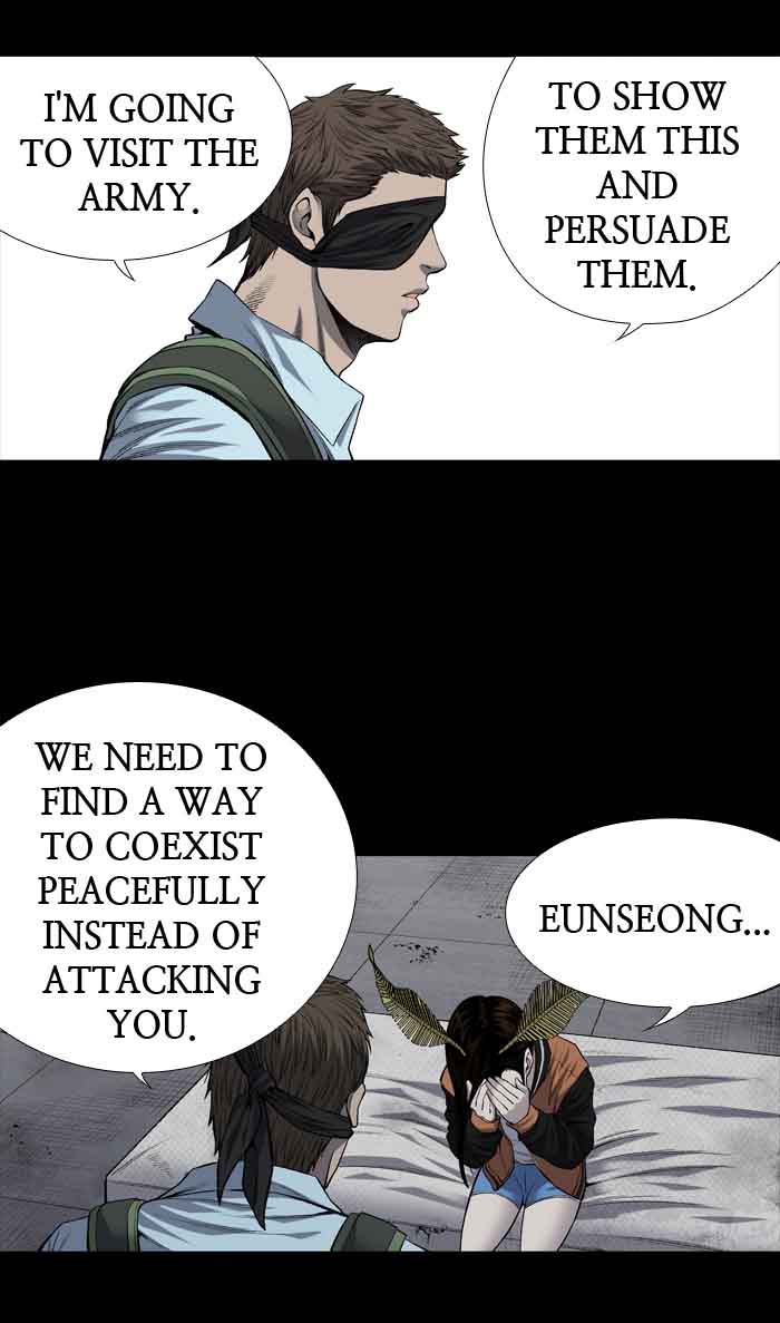 HIVE Chapter 199 - Page 16