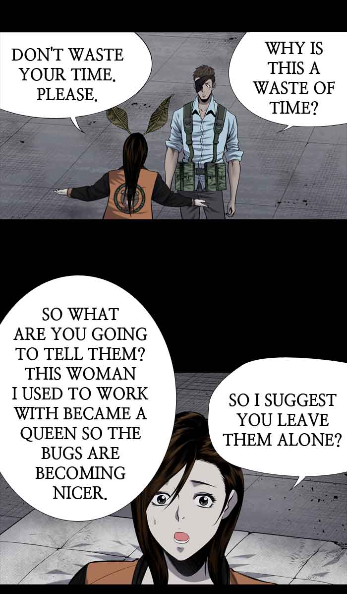 HIVE Chapter 199 - Page 17