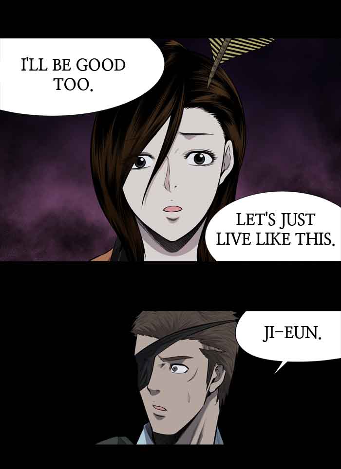 HIVE Chapter 199 - Page 21