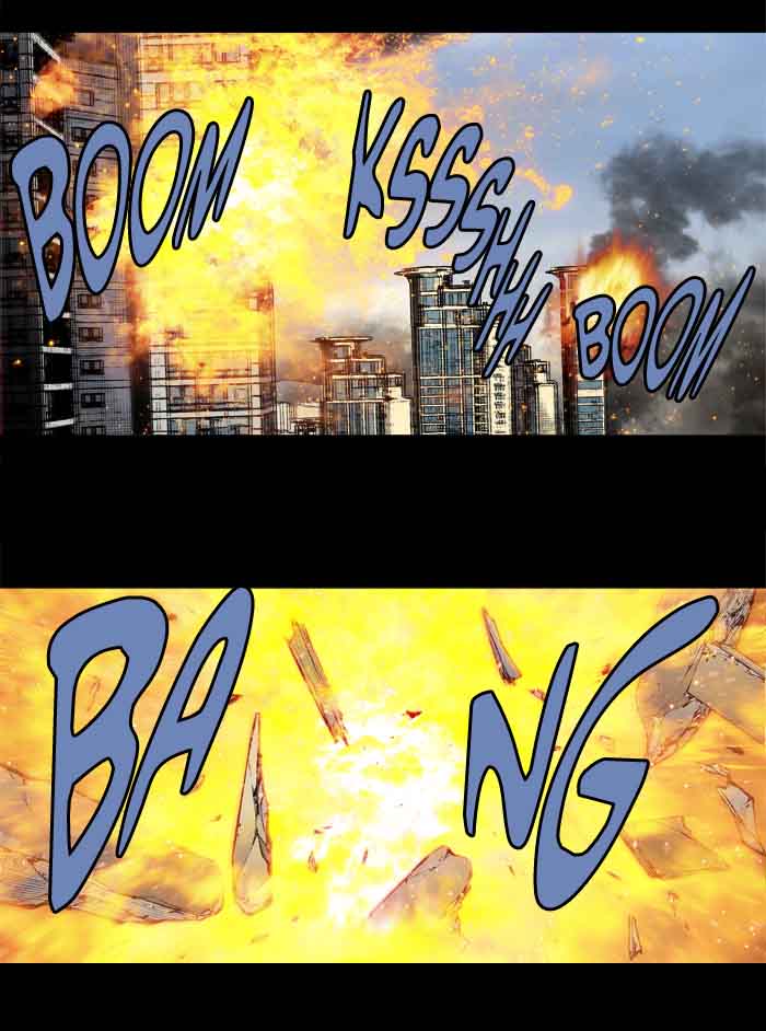 HIVE Chapter 199 - Page 24