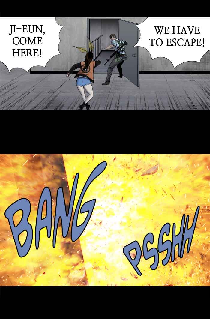 HIVE Chapter 199 - Page 26