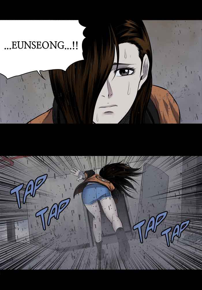 HIVE Chapter 199 - Page 35