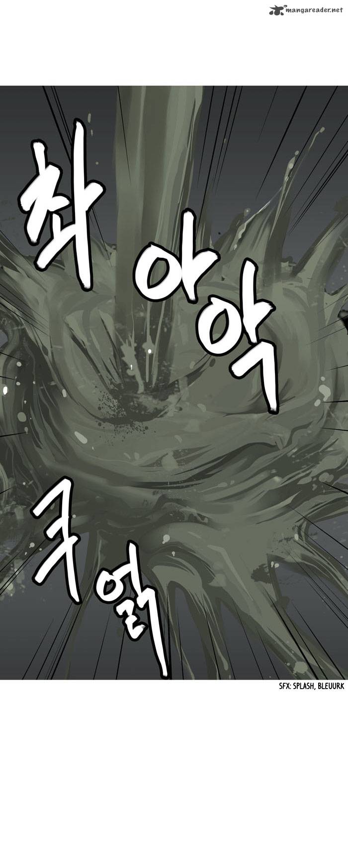 HIVE Chapter 2 - Page 12