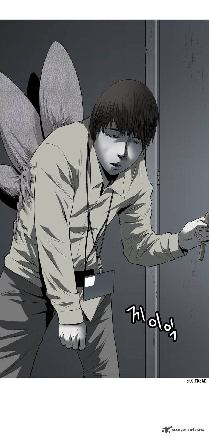 HIVE Chapter 2 - Page 7