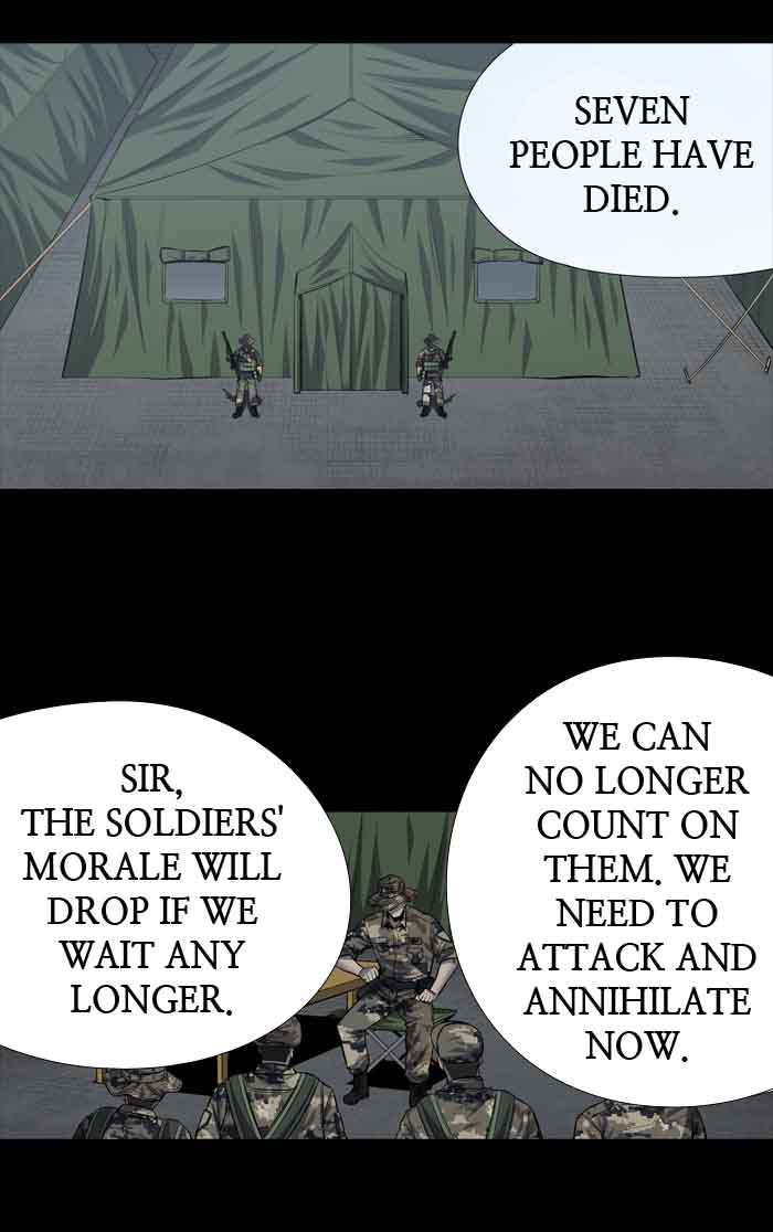 HIVE Chapter 200 - Page 11