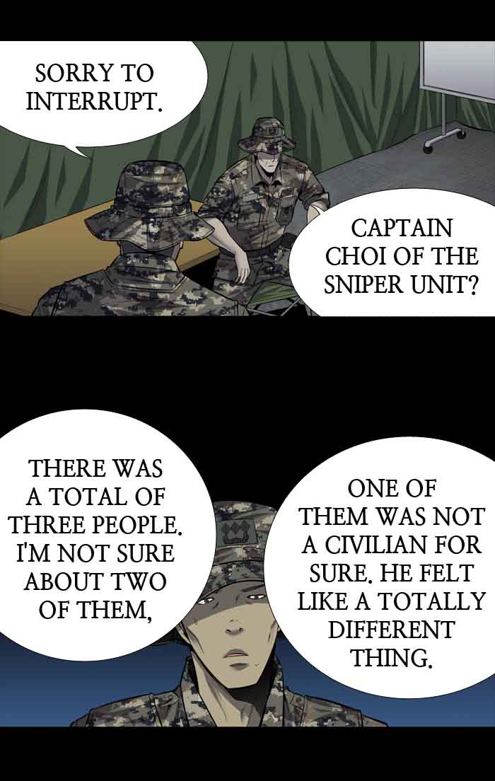 HIVE Chapter 200 - Page 14