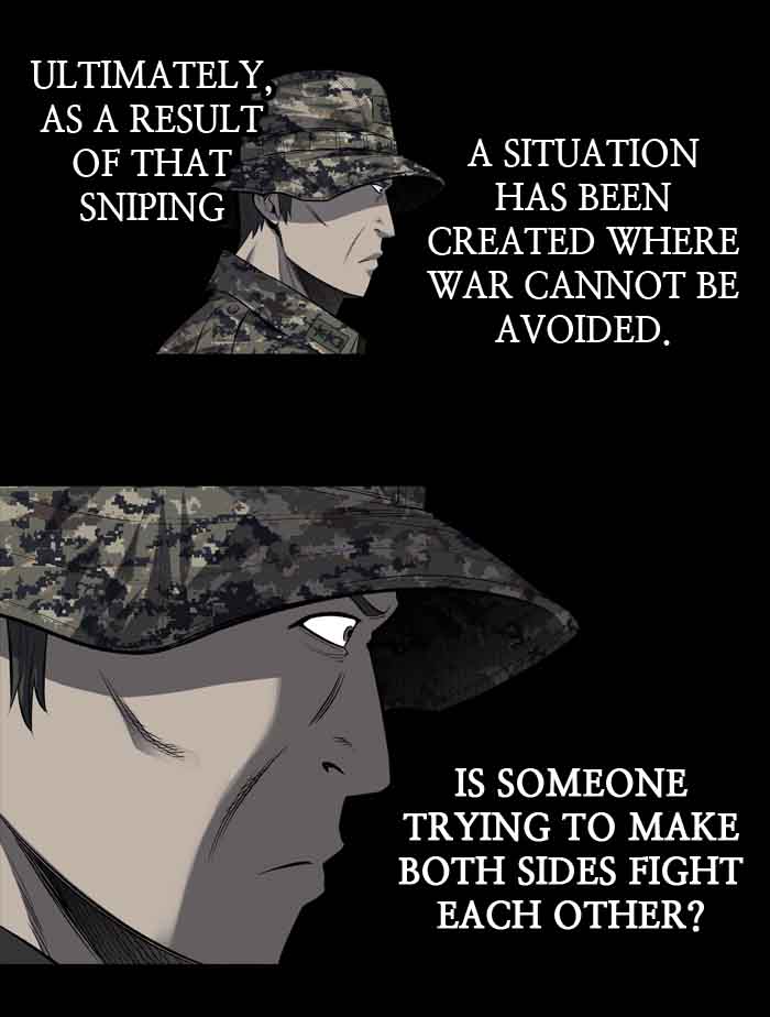 HIVE Chapter 200 - Page 18