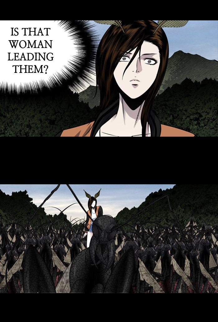 HIVE Chapter 201 - Page 14