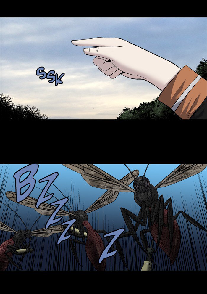 HIVE Chapter 201 - Page 15