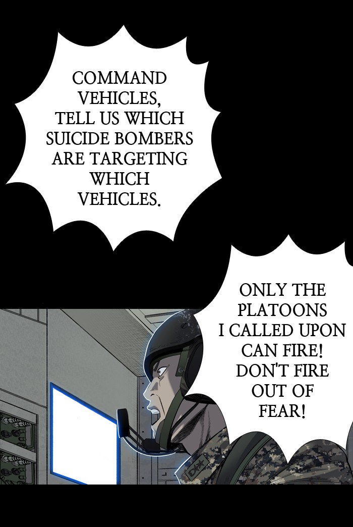 HIVE Chapter 201 - Page 18