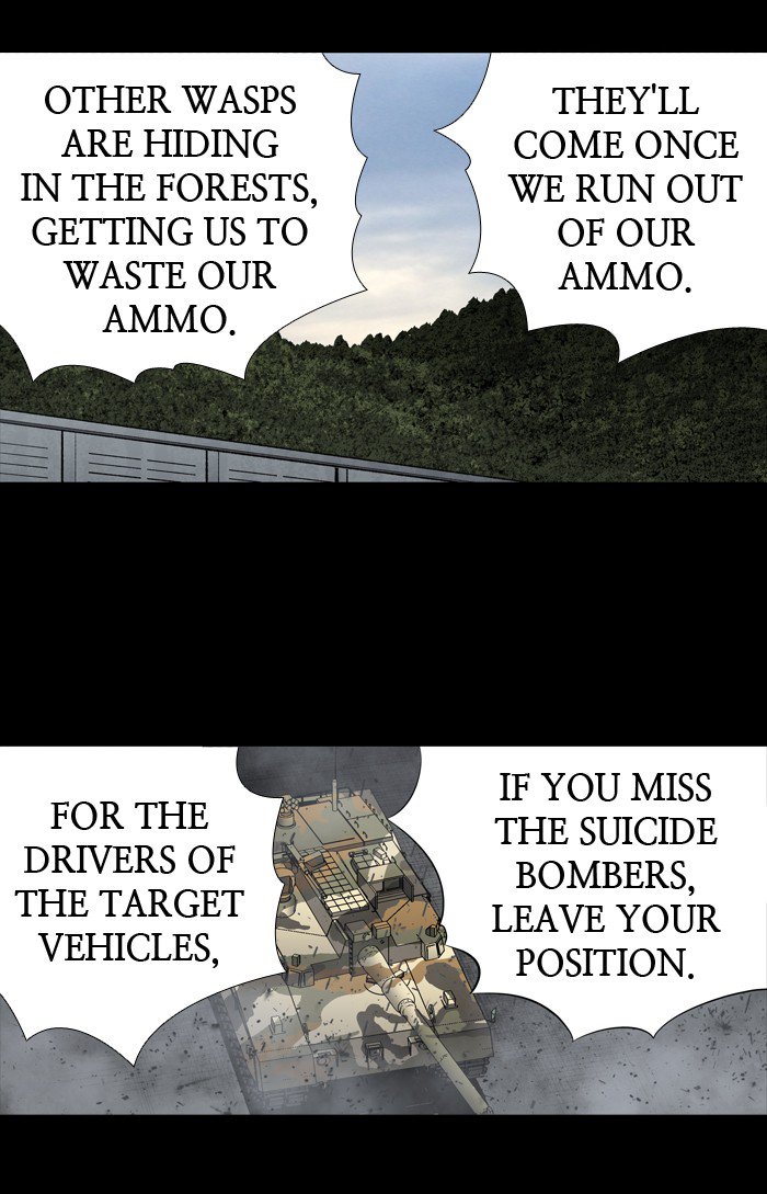 HIVE Chapter 201 - Page 19