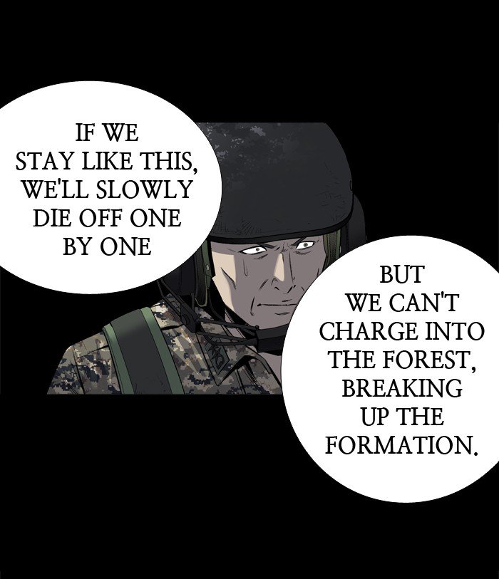 HIVE Chapter 201 - Page 25