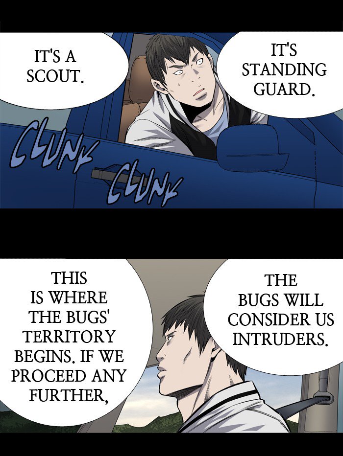 HIVE Chapter 201 - Page 28