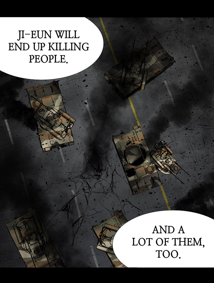 HIVE Chapter 201 - Page 30