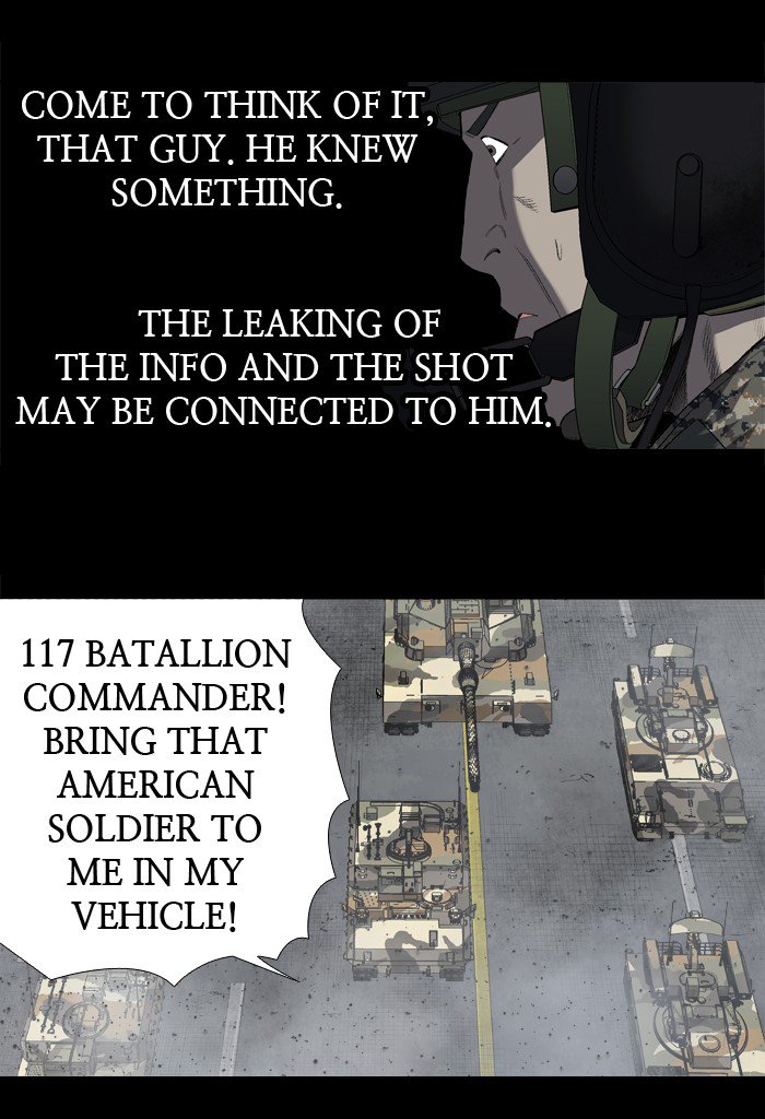 HIVE Chapter 201 - Page 42