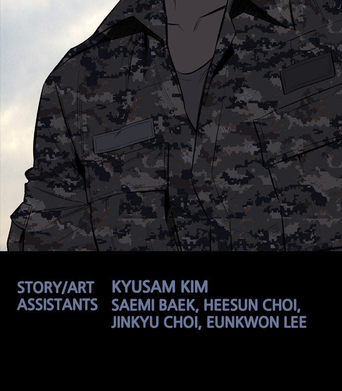 HIVE Chapter 201 - Page 61