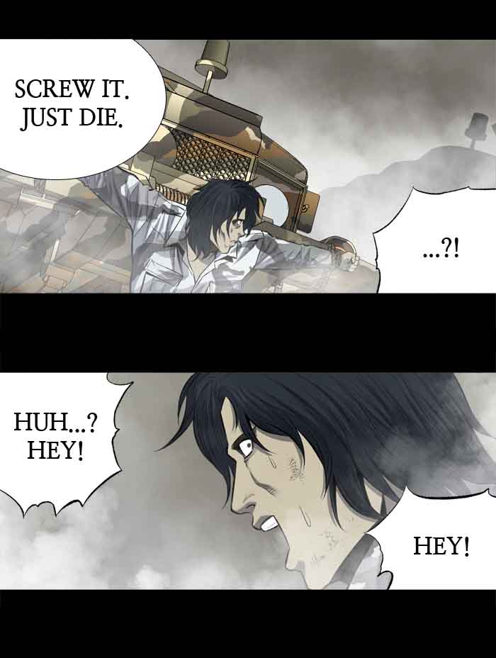 HIVE Chapter 202 - Page 19