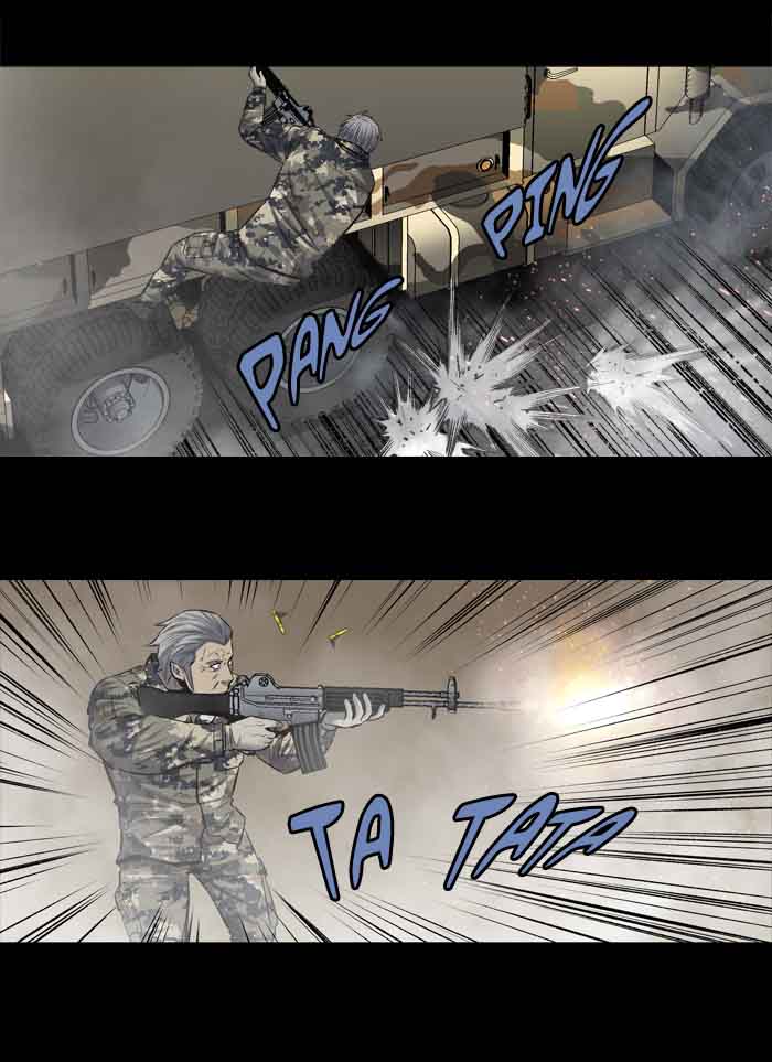 HIVE Chapter 202 - Page 23