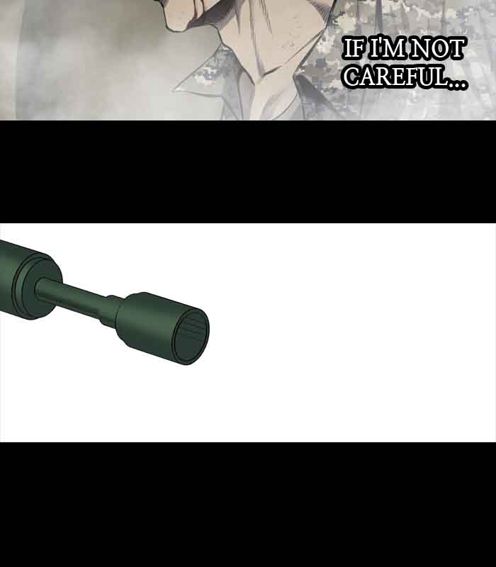 HIVE Chapter 202 - Page 28