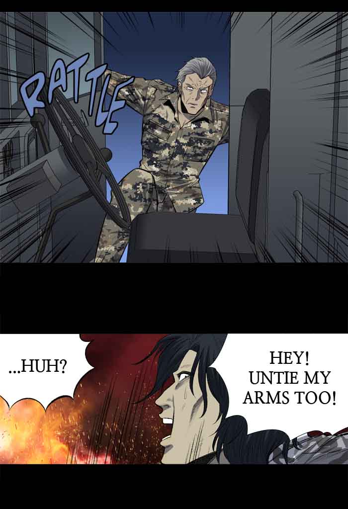 HIVE Chapter 202 - Page 43