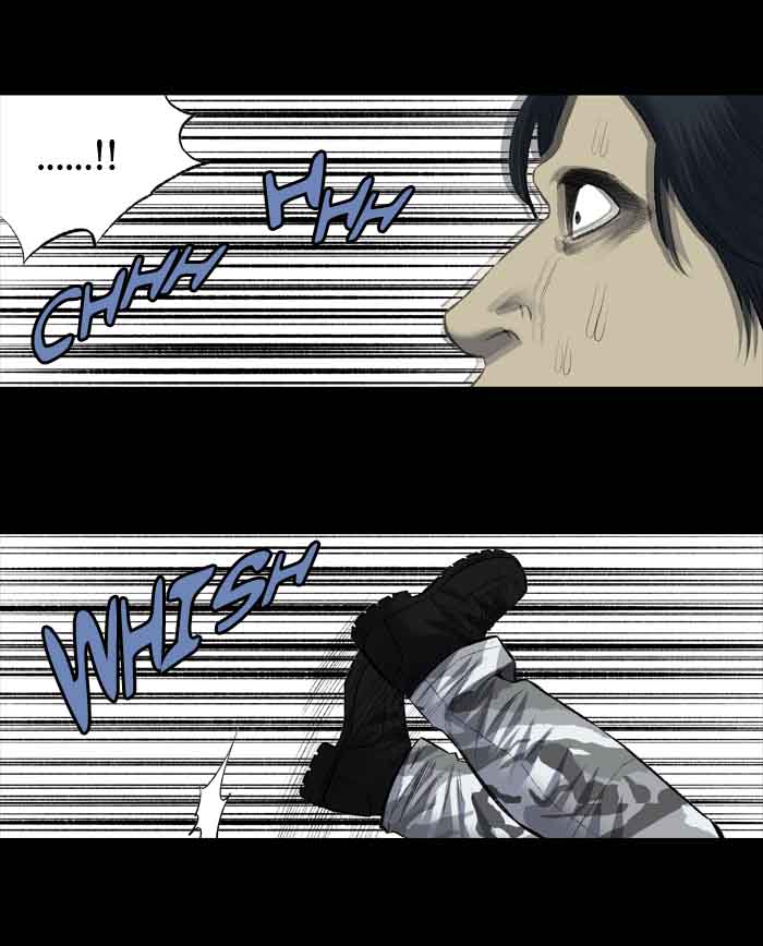 HIVE Chapter 202 - Page 45