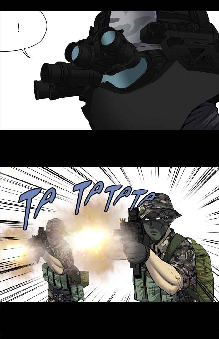 HIVE Chapter 202 - Page 47