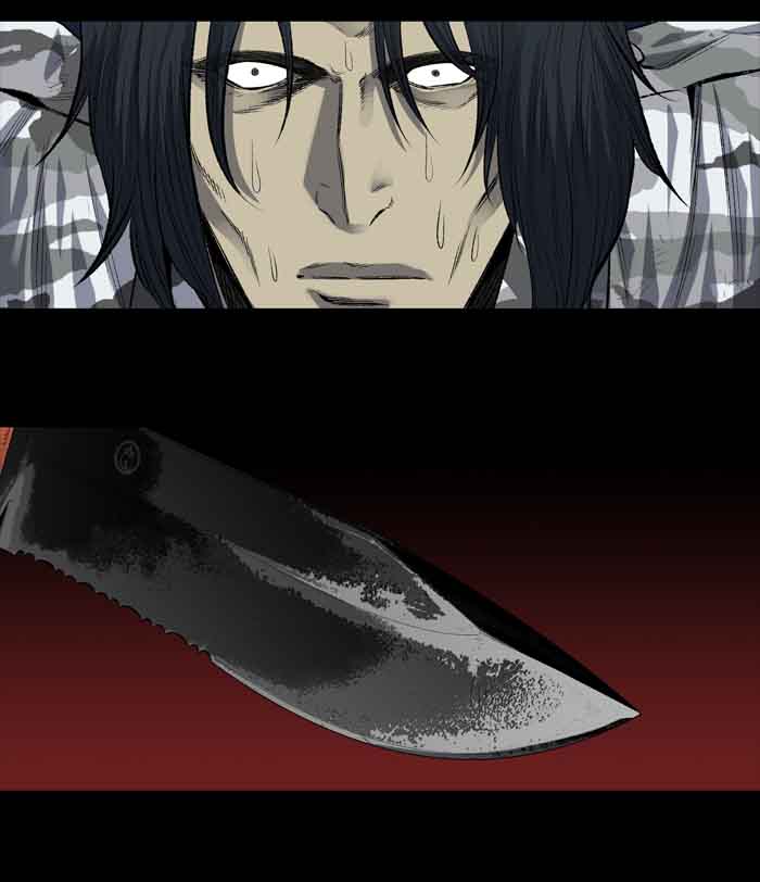 HIVE Chapter 202 - Page 6