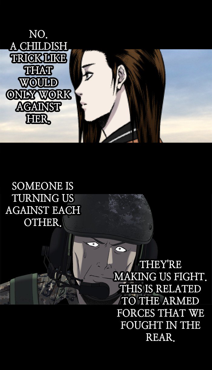 HIVE Chapter 203 - Page 46