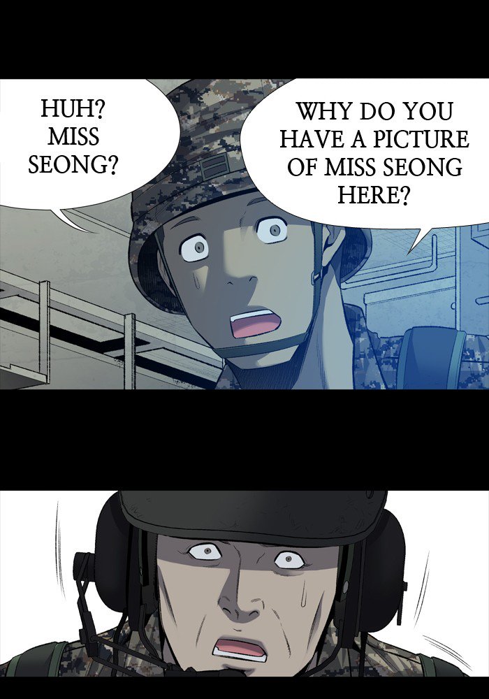 HIVE Chapter 203 - Page 60