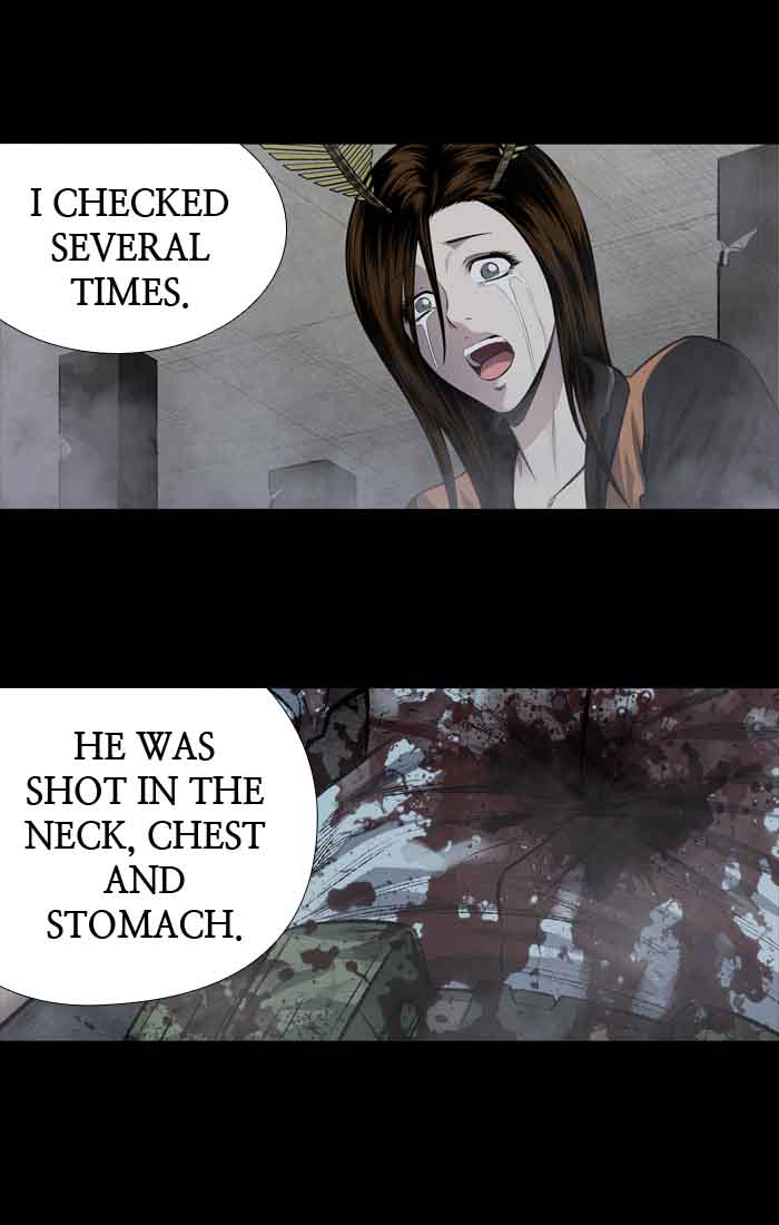 HIVE Chapter 204 - Page 12