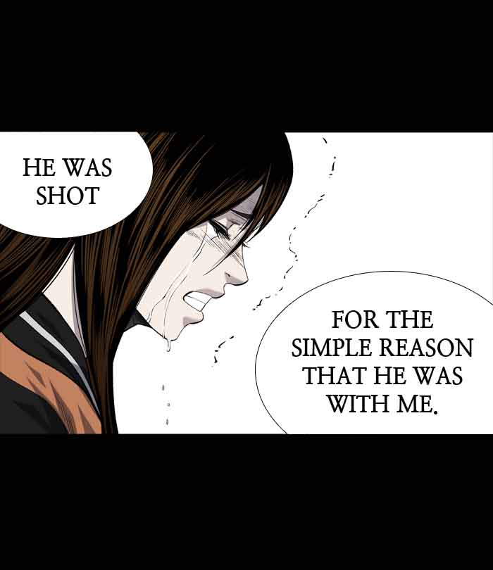 HIVE Chapter 204 - Page 15