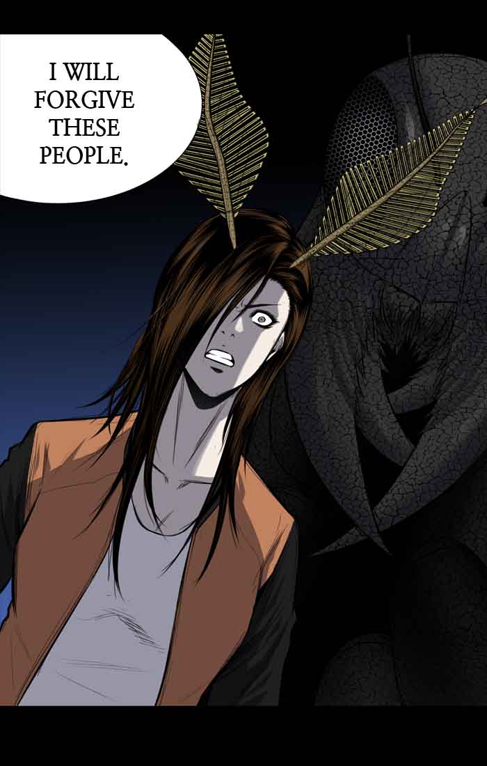 HIVE Chapter 204 - Page 17