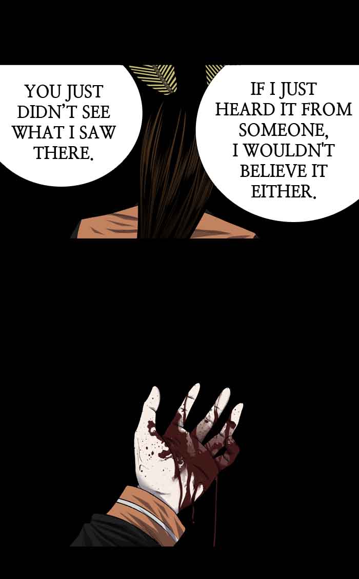 HIVE Chapter 204 - Page 19