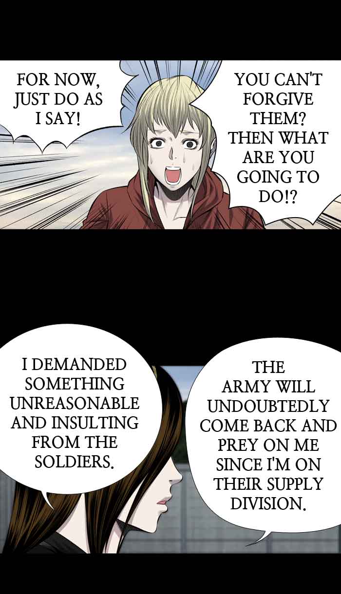 HIVE Chapter 204 - Page 20