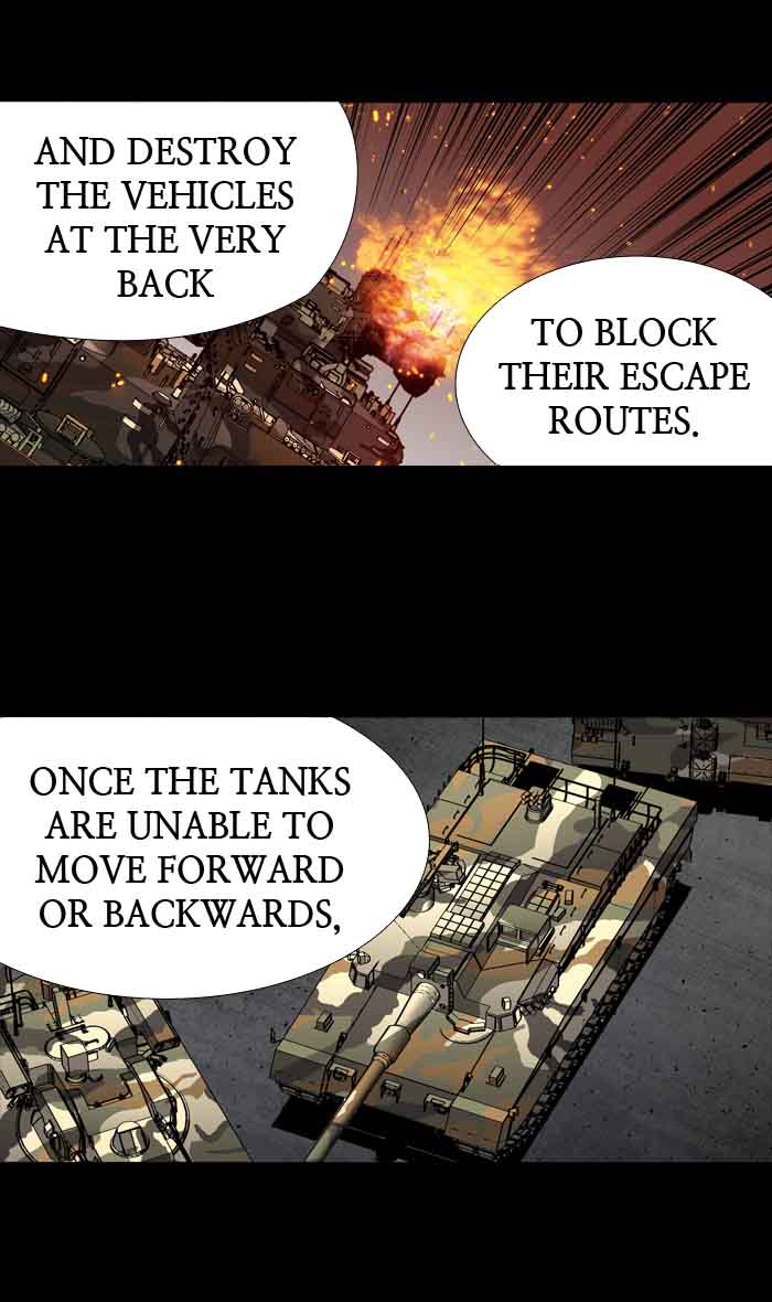 HIVE Chapter 204 - Page 23